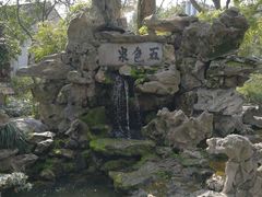 -上海醉白池公园