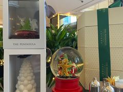 -王府半岛酒店·大堂茶座