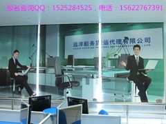 -广东省外语艺术职业学院(龙洞校区)
