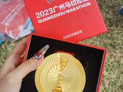 -天河体育中心