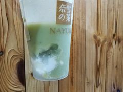 -奈雪的茶(青岛卓悦里INTOWN店)