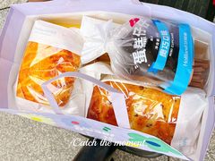 -好利来(温江新尚天地店)
