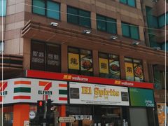 -龙图阁海鲜饭店