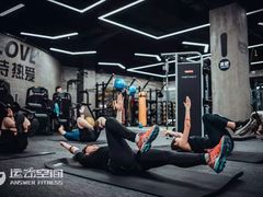 -Answer Fitness 答案健身(奥体店)