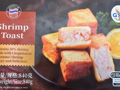 -山姆会员商店(杨桥西路店)