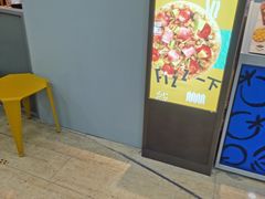 -菲滋意式餐厅(鄞州印象城店)
