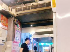 -金园海的味(马家巷店)