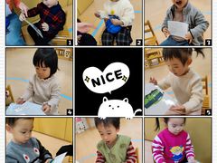 -绿城奇妙园双语日托(华茂悦峰园区)