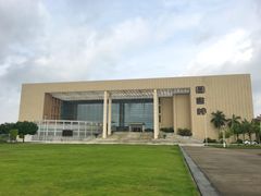 -广东财经大学(佛山校区)