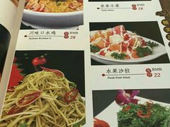 -丽华餐厅·天津菜(艳阳路店)
