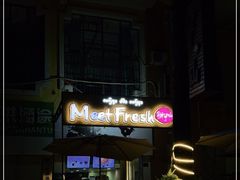 -鲜芋仙(财富中心店)