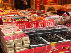 -南市食品街