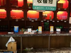 -潮牛魏记鲜牛肉火锅(开发区店)