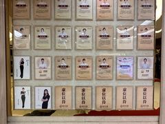 -颐而康·按摩·艾灸·足疗(苏仙岭店)