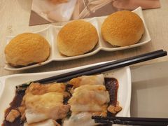 -添好运点心专门店(深水埗店)
