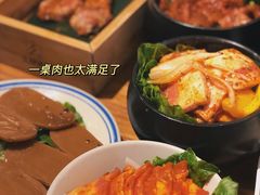 -么肆烤肉(汉街形象店)