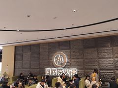 -海底捞火锅(江宸天街店)