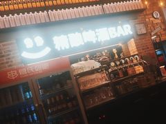 -管氏翅吧(广渠门店)