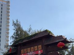 -北海金海湾红树林生态旅游区