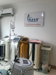 -宜肤清颜专业祛痘问题肌修护