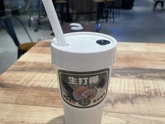 -雾鲜(KKMALL店)