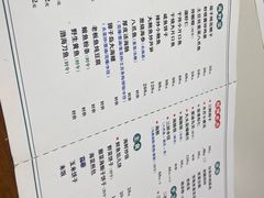 -松云居.大连人.大连菜