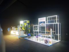 -欢乐海岸椰林沙滩-2025湾区超级灯会