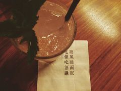 -RMK Shochu Bar(三诺店)