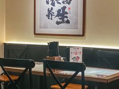 -和府捞面(凯德壹中心店)
