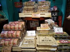 零售区-武汉冠生園(吉庆街店)