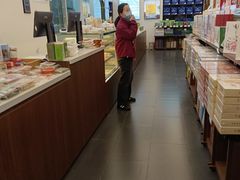 -桃源村(老门东店)
