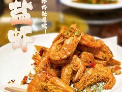 -喜乐餐厅•灯笼虾球首创者•本地小海鲜(二马路店)