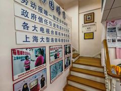 -梅园婚恋·婚姻介绍