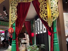 -锦府盐帮·侯宅(五棵松万达店)