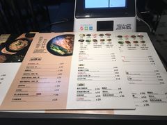 菜单-十面春风·江南面馆(崇宁路店)