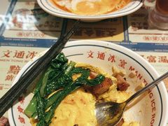 -文通冰室(东方宝泰店)