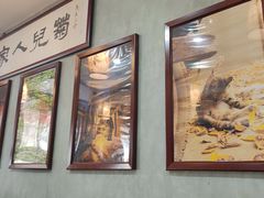 -菊儿人家·北京胡同菜(南锣鼓巷店)