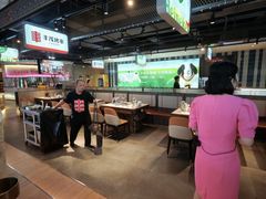 -丰茂烤串(公园店)