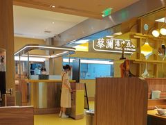 -蔡澜点心·粤菜(花城汇南区店)