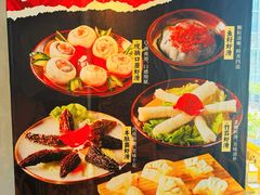 -憨孃孃·重庆老火锅(红山黑金店)