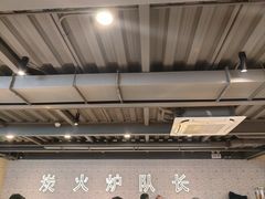 -炉队长·齐齐哈尔家庭烤肉(马家堡店)