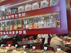 -唐河王记·南阳民间菜(国基路店)