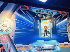 -极限PLAY运动娱乐新世界·团建派对潮玩休闲馆·室内蹦极高空游乐园