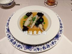 -Yan Ting 宴庭中餐厅(上海静安瑞吉酒店)