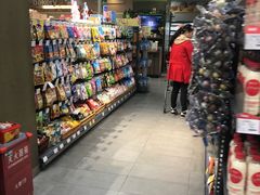 -blt精品超市(杭州城西银泰店)