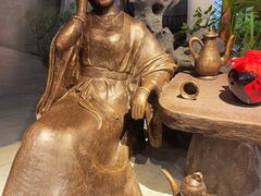 -镇江中国醋文化博物馆