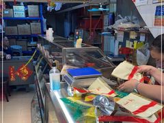 -冠环球肉干大王(福隆新街店)