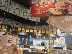 -茄子恰恰·新云南小炒(金池购物中心店)