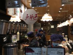 -茶颜悦色(登高路上店)
