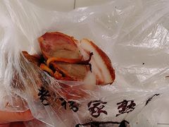 -老杨家熟食店